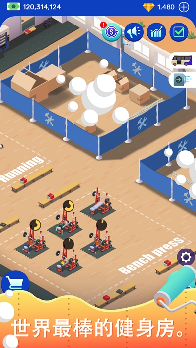 Idle Fitness Gym Tycoon懒散健身大亨 v1.2.1安卓版