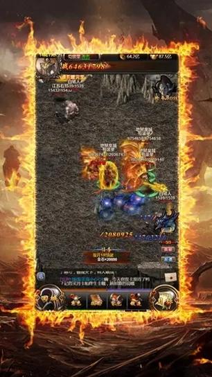 巫妖单职业截图2