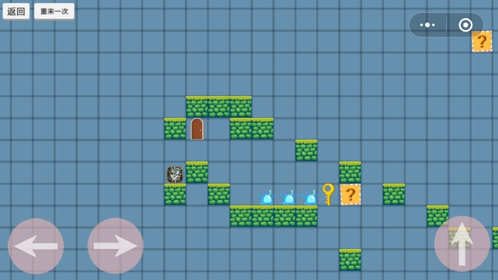 关卡制造大师 v1.0 安卓版