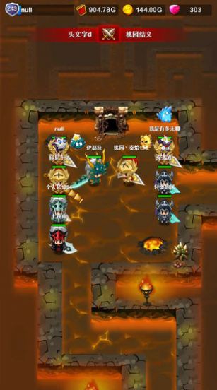 地下城与勇士最强剑士手游官方版  v4.1.3
