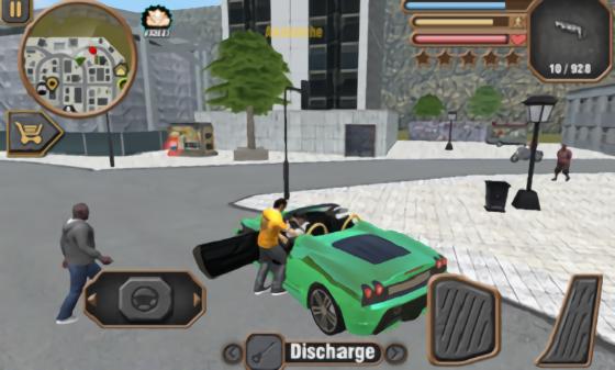 城市盗窃模拟器 v1.8.2
