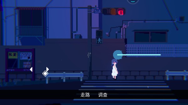 第二人生完整版  v2.1.4