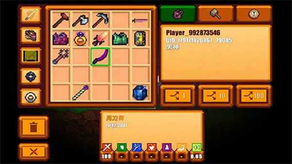 像素生存者2最新版本 v1.99917