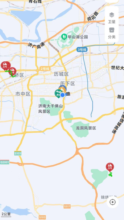 摩旅地图  v1.0.0