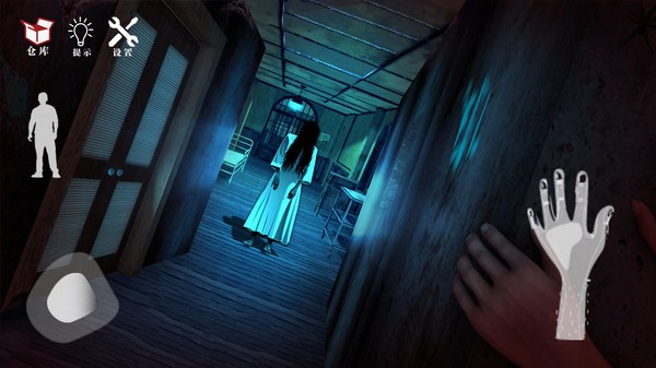 逃不出的房间 v1.1