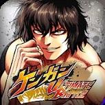 拳愿阿修罗ULTIMATE BATTLE