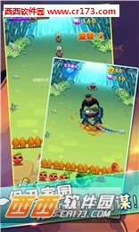 植物战僵尸王3安卓版 v1.0.0