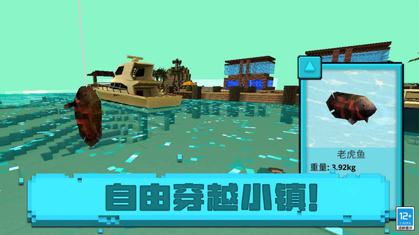 小小像素人  v1.0.1