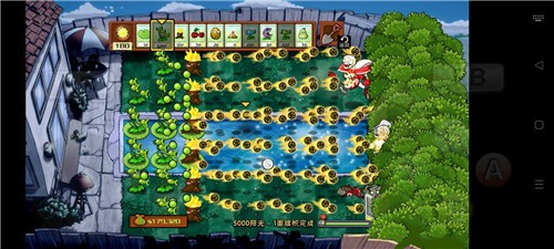 PVZ浮梦  v1.4.3.7