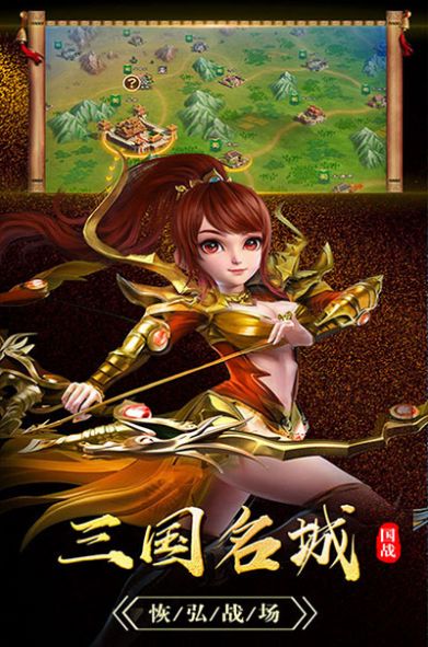 烽火玉ru最新最新版  v3.1.3