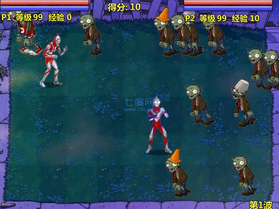 奥特曼兄弟大战僵尸 v1.31