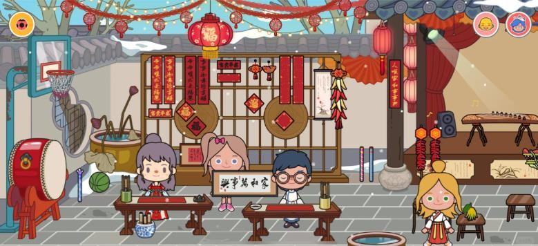 米加小镇世界龙年新房 v1.68