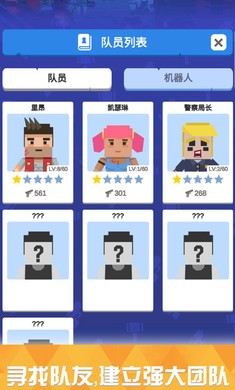 僵尸战争模拟器 v1.0.2