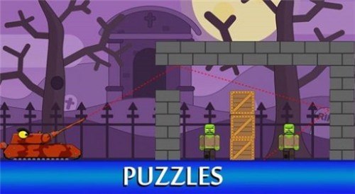 坦克对抗僵尸  v1.0.9.14