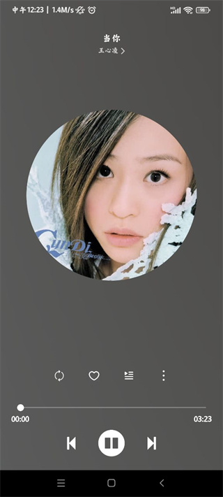 soul音乐官方版截图2