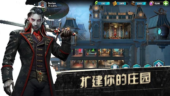 黑暗英雄M手游官方正式版  v5.4.4