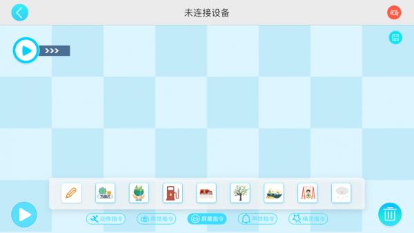 小方糖K 版本:v1.0.26