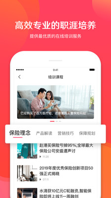 保阁 v1.5.0