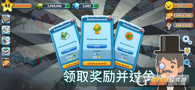 Snow Town: Ice Village World Winter Age(雪城游戏) v1.0.2安卓版