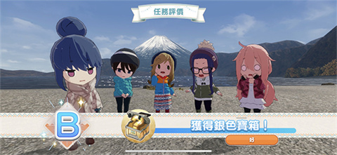 摇曳露营手机版