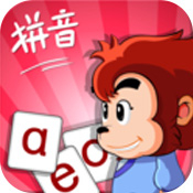 悟空拼音app普通版