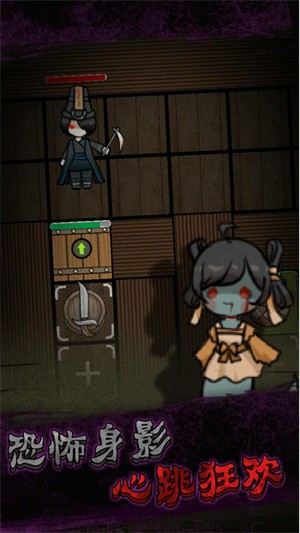 黄泉客栈 2022-03-21 15:15