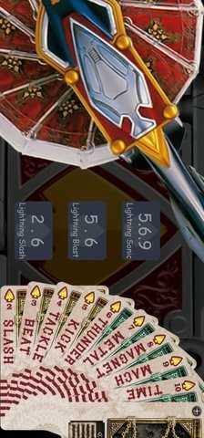 假面骑士剑模拟器豪华版  v1.0