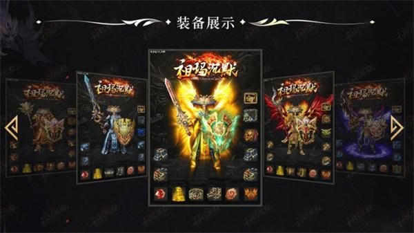 森林祖玛沉默 需要支持安卓系统5.2以上