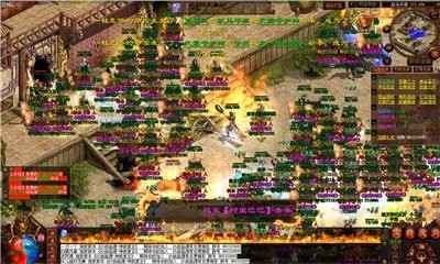 怒火世界神器手游官方最新版  v5.4.1