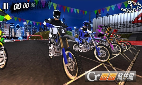 UMX 4(极限越野4) 1.7安卓版