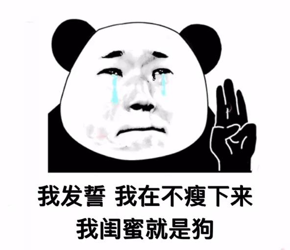 怎么说说什么和谁说骷髅背景图 v1.0