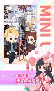 足记  v5.4.4