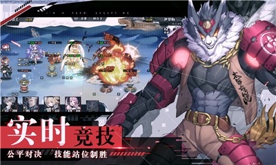 时逆1.3.1 v1.3.1