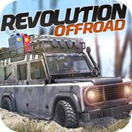 RevolutionOffroad(越野革命之路游戏)