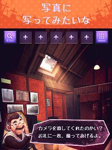 逃脱游戏伯爵君的挑战 v3.2.5