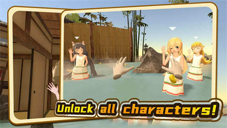 小忍万岁计划2手游 v1.0