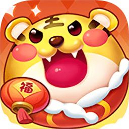 阿伟弹力球红包版