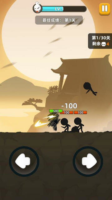 我功夫特牛内置菜单免广告