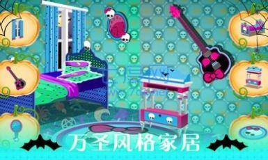 万圣节化妆沙龙游戏 v1.0.0