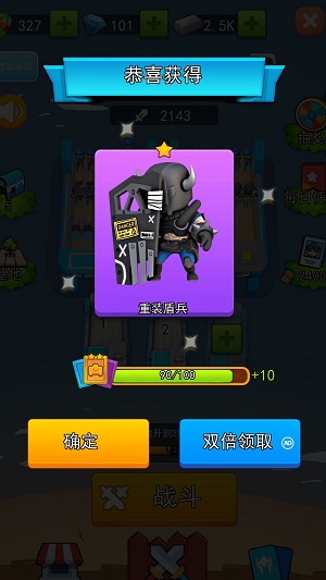 异次元海盗冒险 2022免广告版 v3.0.5