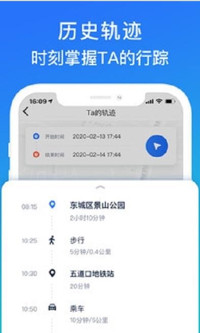 一定行  v1.0.0