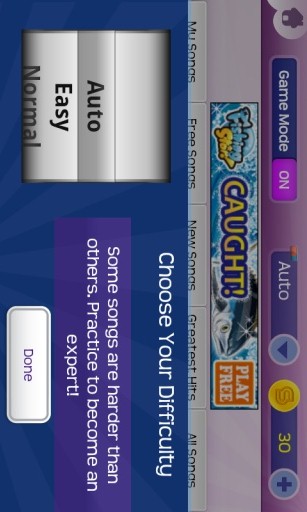 魔法钢琴 下载手机版 v3.0.5