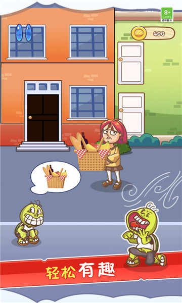 我滴个龟龟 v1.0.1