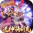 我的帝国GM版