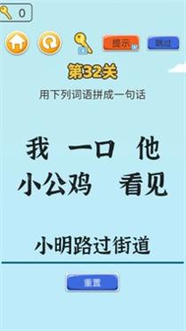 左手圆右手方 v2.0