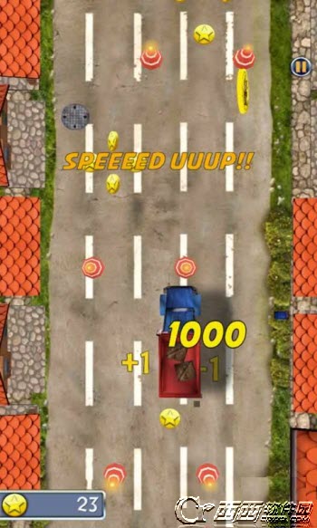 移动卡车 Truck on the Move