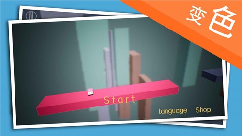 贪吃蛇跑酷3D游戏 2024-06-25 15:08