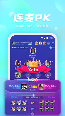 好好语音.jpg
