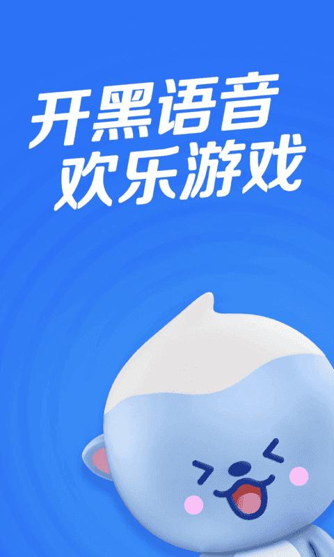 欢游唱歌.jpg