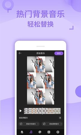 卡点秀  v1.1.2